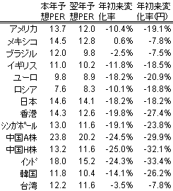 080314.bmp