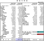 0907261.bmp
