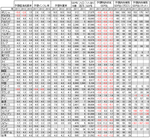 1217-2.bmp
