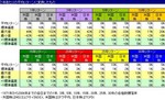 15202032-2.jpg