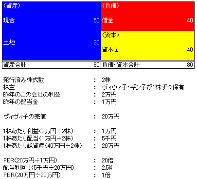 20091220-2.bmp