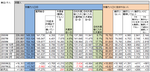UE201202.bmp